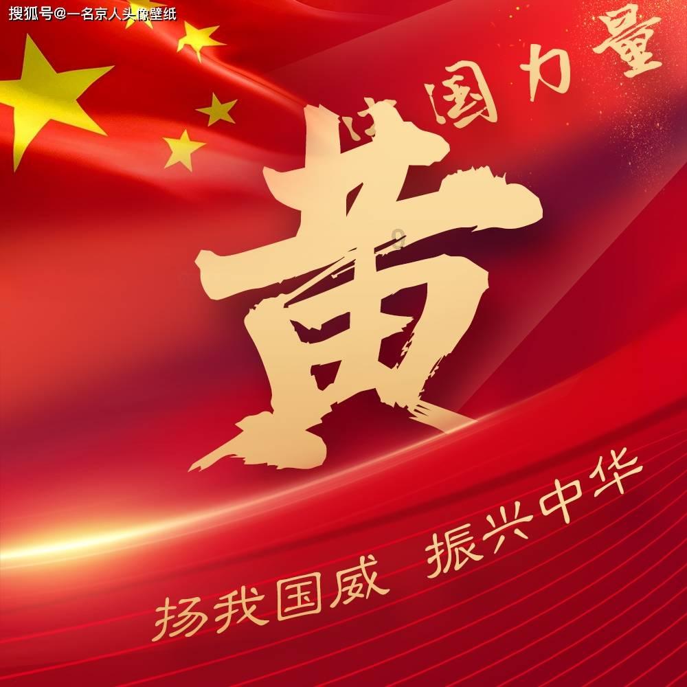 逃出茂密的丛林