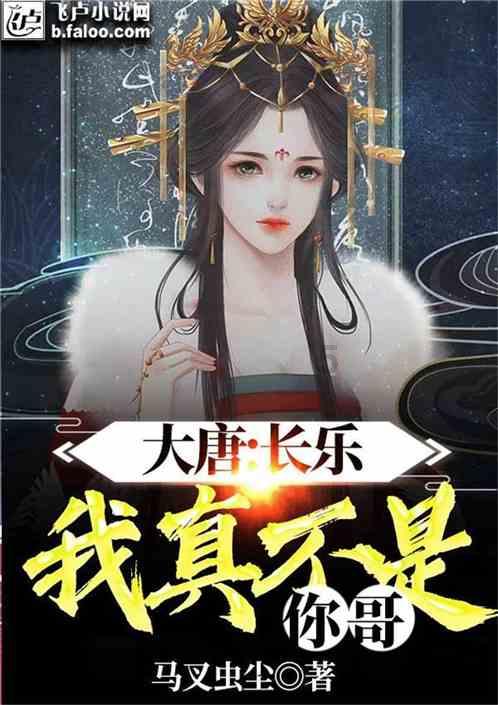 引球进框