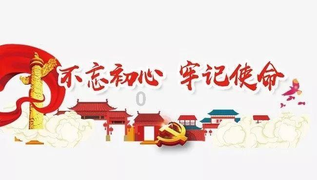 球球大作战下载最新版