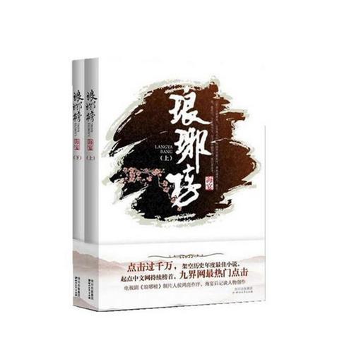 探索天涯问答 专注请问郑州有没有大型的图书批发市场?