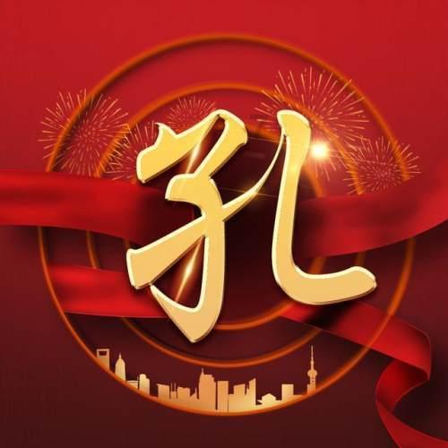 轩辕剑外传穹之扉