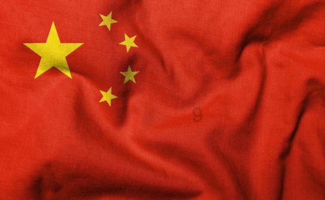 虎林市金稻缘农业发展有限公司被吊销营业执照