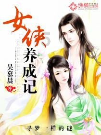 沙发垫子包边的方法
