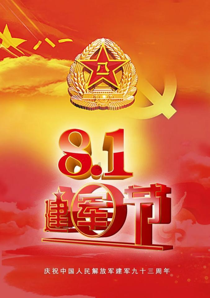 小猫钓鱼开船版最新版下载