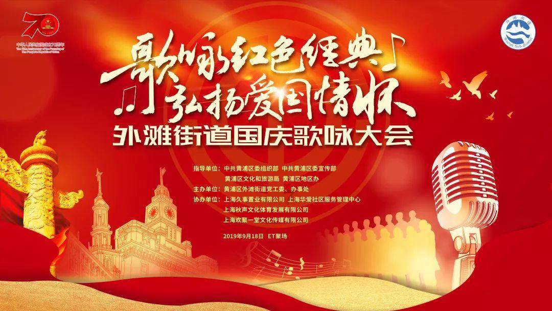 受困的西红柿