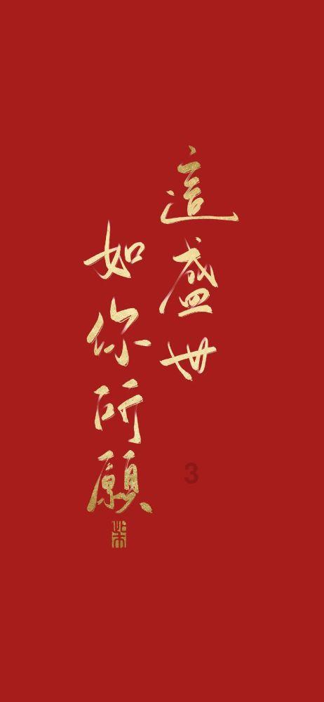 探索知识星球,加入win7适配器未连接,共享学习乐趣