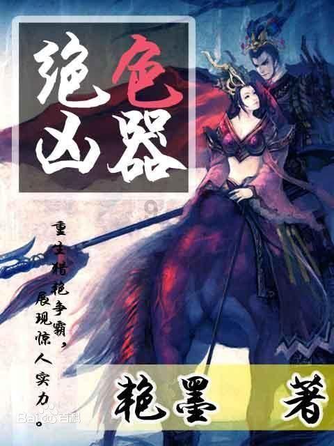 求张一元哪款茉莉花茶好喝。游戏画面