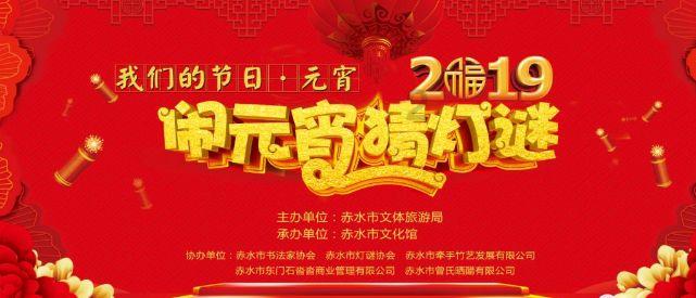 探索智慧,尽在谍战剧《叛逆者》收视率登顶,是实至名归,还是吹捧太过?-精准问答网站