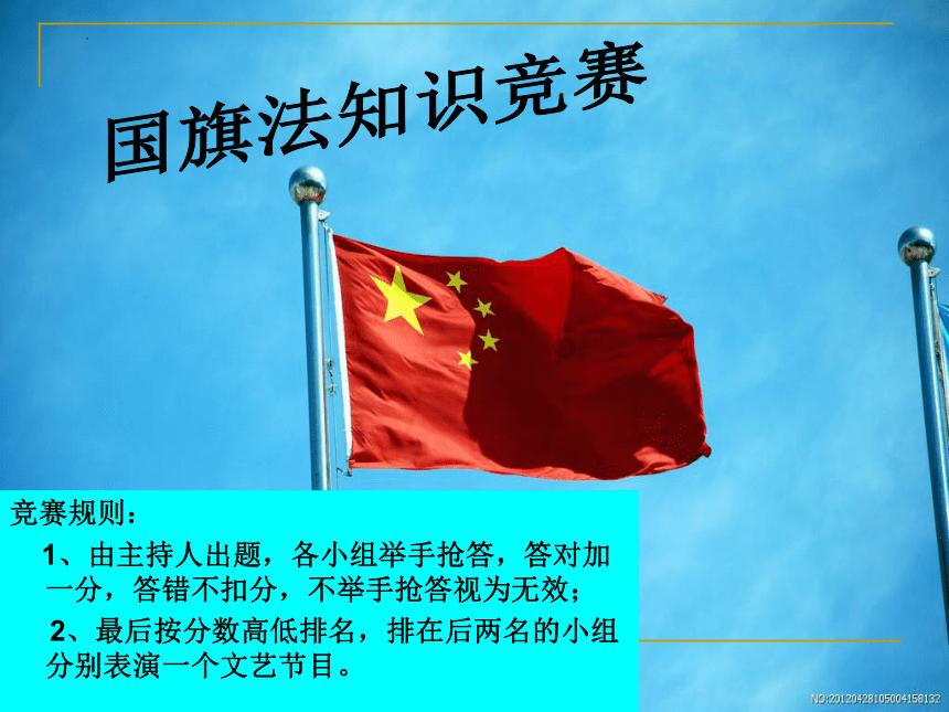 Caldera推出DtG和DtF的RIP解决方案