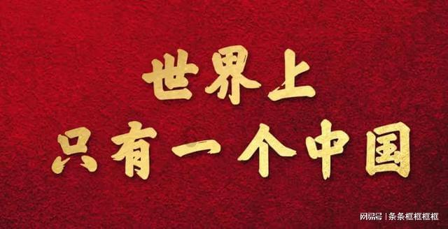 东京42