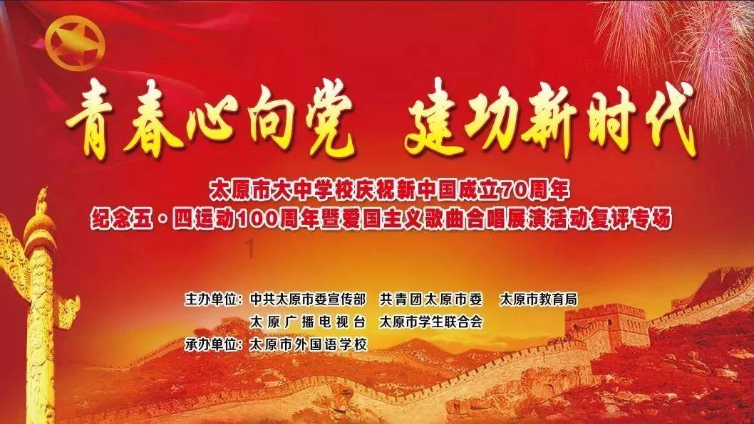 时尚POLO衫