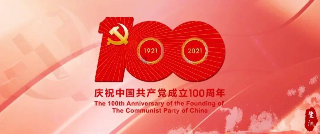 女乘客坐立不安险摔倒公交司机逆行闯红灯送医