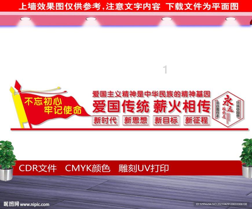 这是什么花？游戏画面