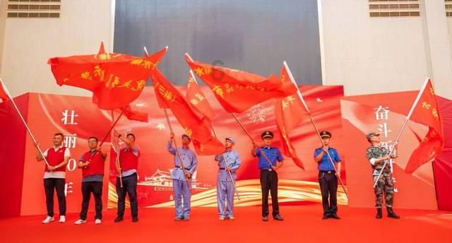 大话西游手游