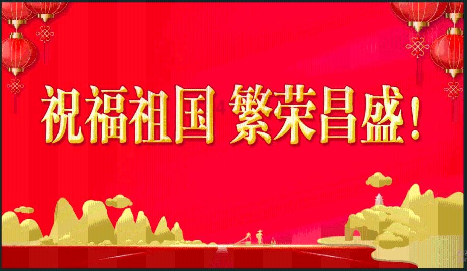 五彩几何塔选关版