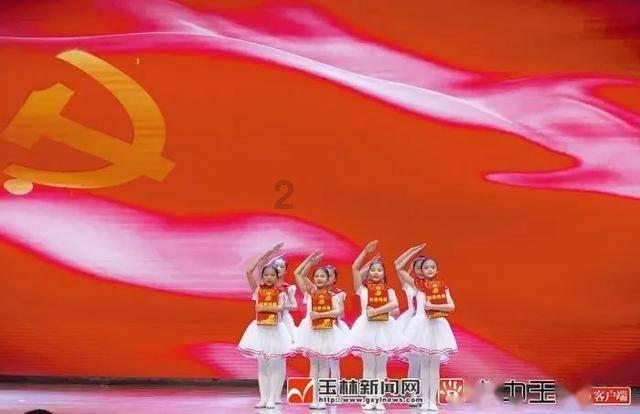 水果时尚风格