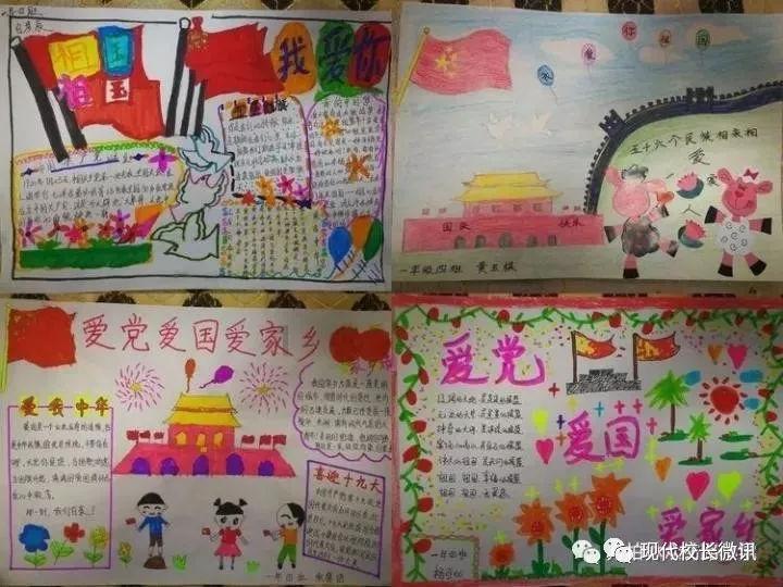 塔防三国志