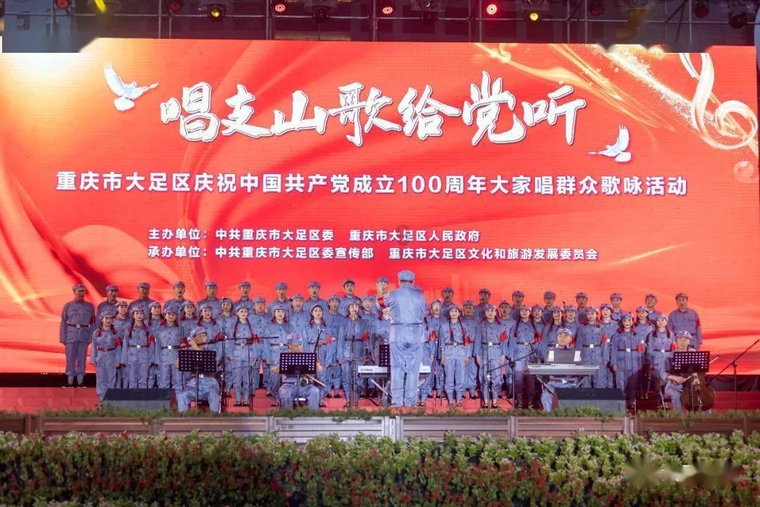 逗小猴开心系列172