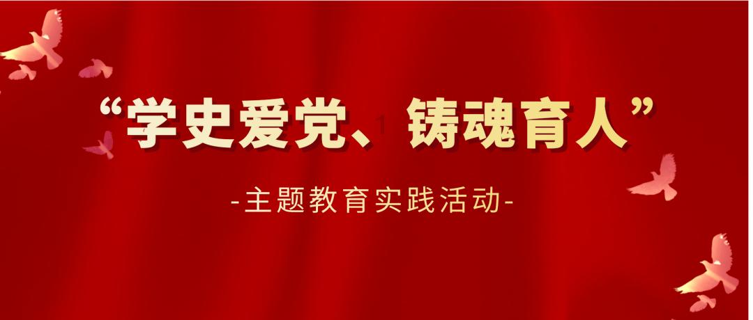 超奥特曼联盟3