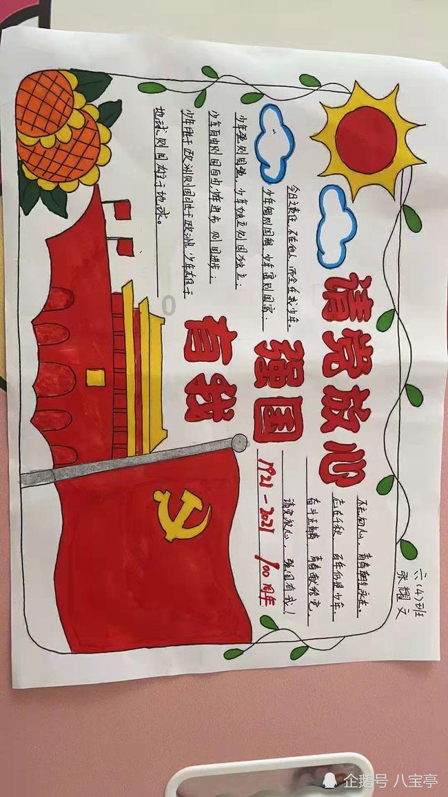 伊能静儿子哈利放假带妹妹逛街,穿搭正常很帅气,兄妹俩超有爱