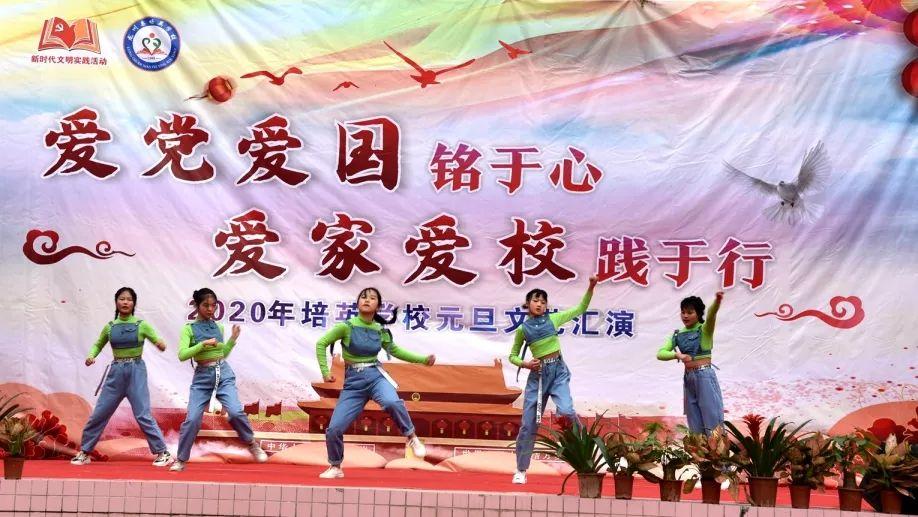 过客是什么意思？游戏画面