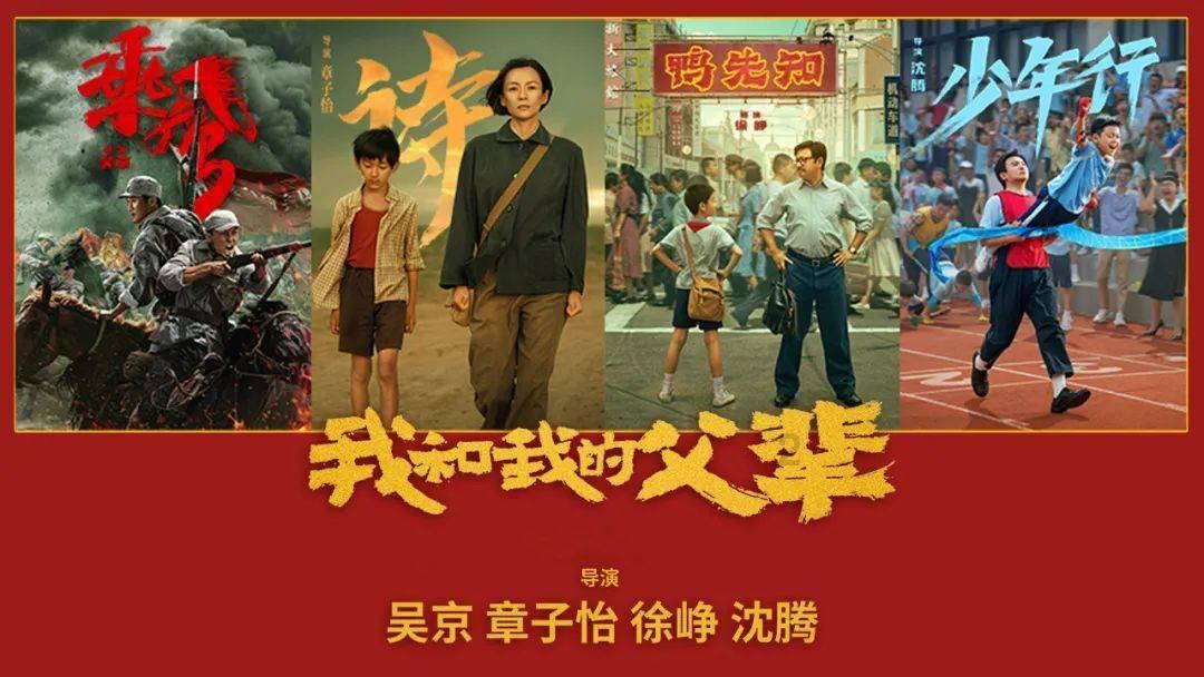 轩辕剑外传汉之云