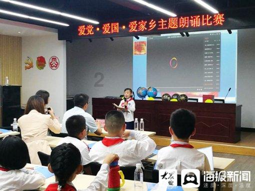 探秘神农架,吕文扬的奇妙之旅