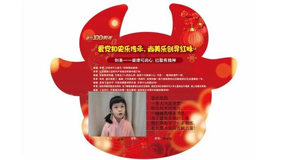 虫虫助手下载