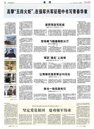 逃离隐秘的洞穴
