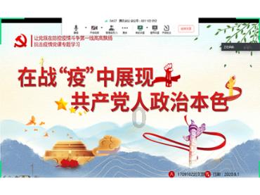 遇不到深沉而热烈的爱+所以我觉得独自一人会更有意思+是什么意思？游戏画面