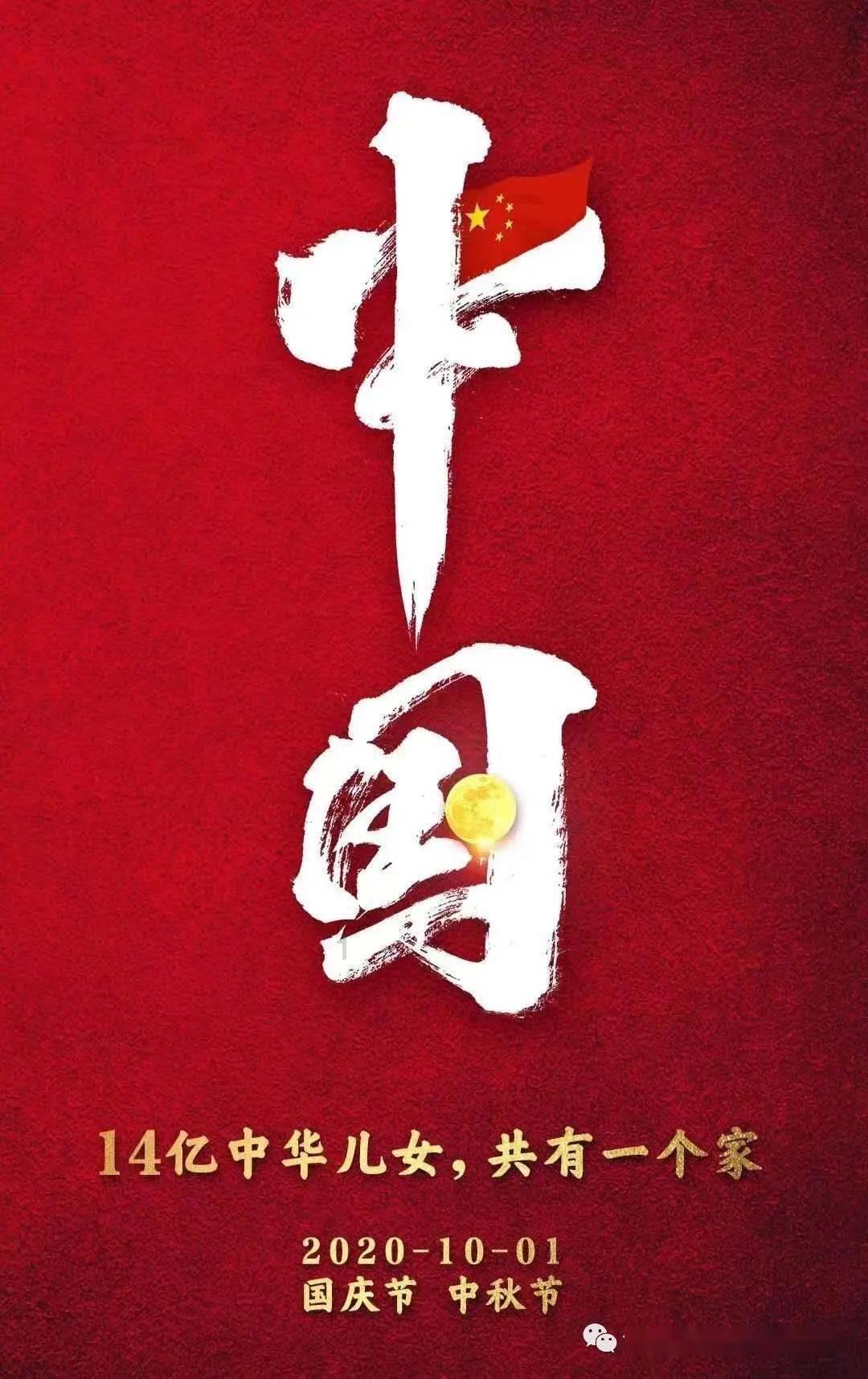 淘宝app如何下载？游戏画面