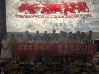儒艮在我国已功能性灭绝，14 年来无出现记录，我们能做些什么？游戏画面