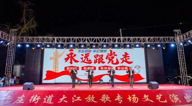 逗小猴开心系列200