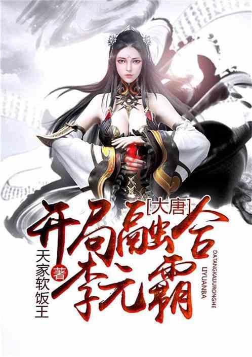 夏天的新娘