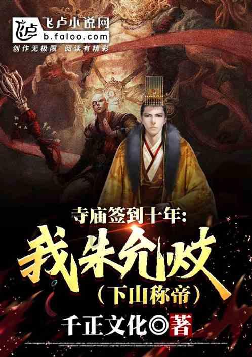 你知道吗游戏画面