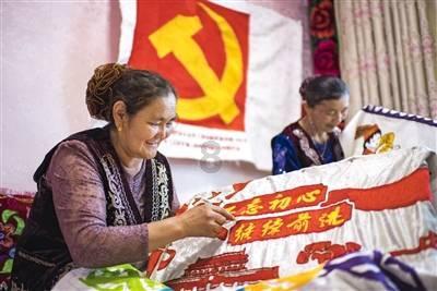 高温天消暑防晒装备需要哪些？你是怎么应对高温天的？游戏画面