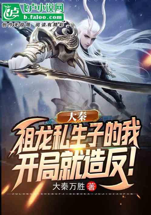 闻臭袜就能导致肺部真菌感染?要满足2个条件