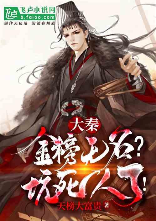 纳什得了妄想型精神分裂症有哪些症状？游戏画面