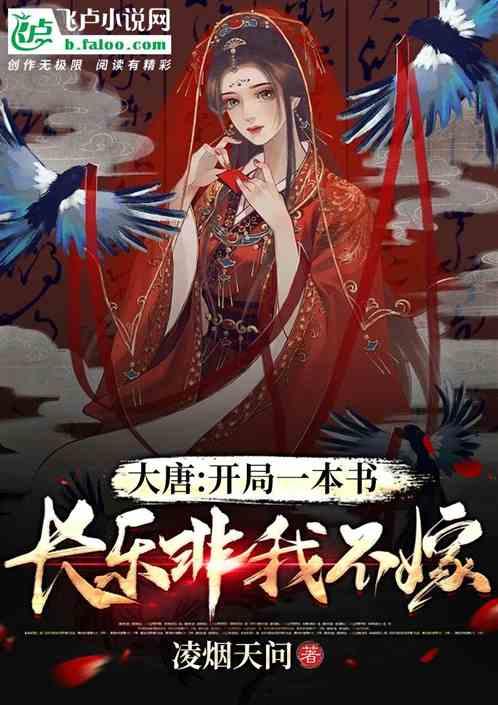 七国之乱吴王刘濞真的没一点胜算吗？刘濞：敢不敢让我再选择一次