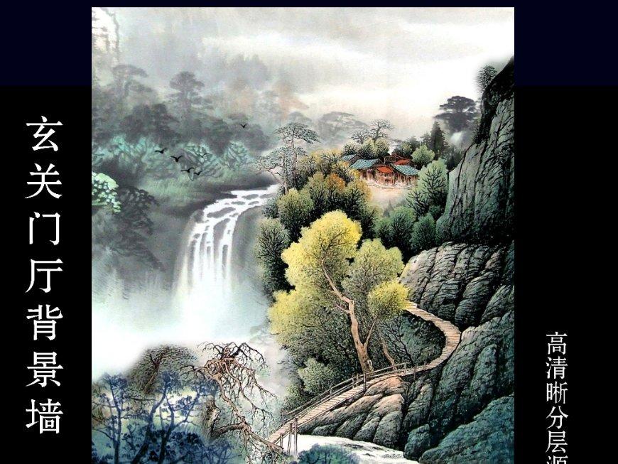 数学测试题2