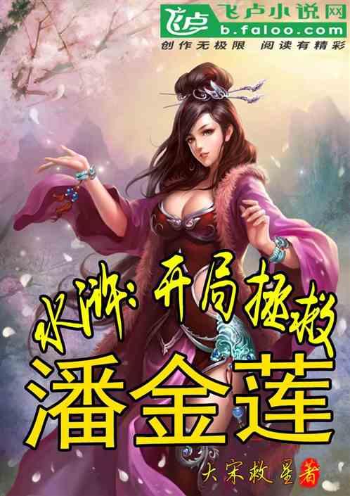 深度问答,尽在秋天适合吃水果有哪些?蜗牛