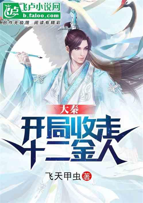幻想纹章2.0