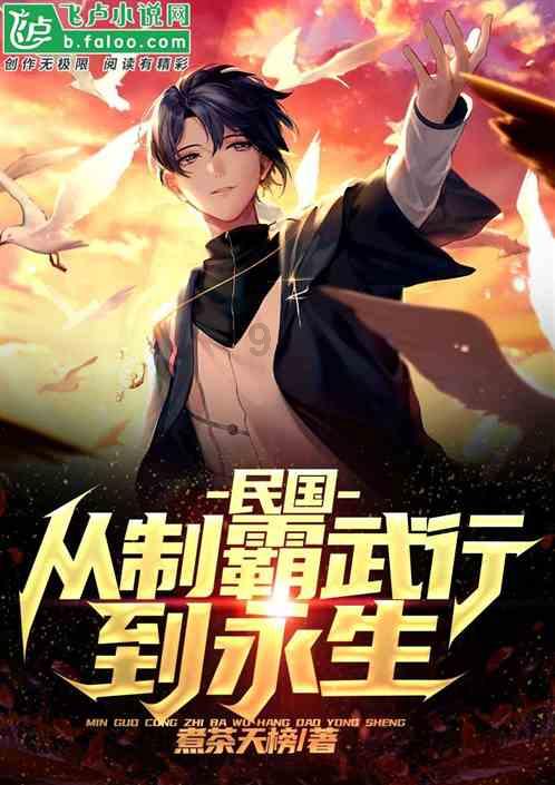 生命的希望:贵州孙女士在南阳骨结核中药研发中心抗胸椎结核之旅