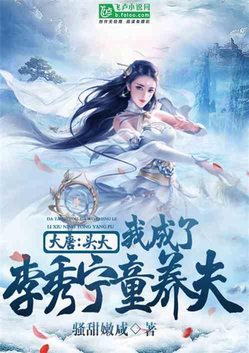酒泉代表团继续审议政府工作报告等