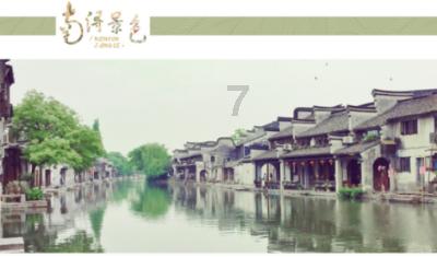 万顺新材隐形车衣，超强保护增亮防划