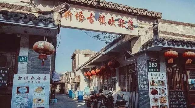 万词王