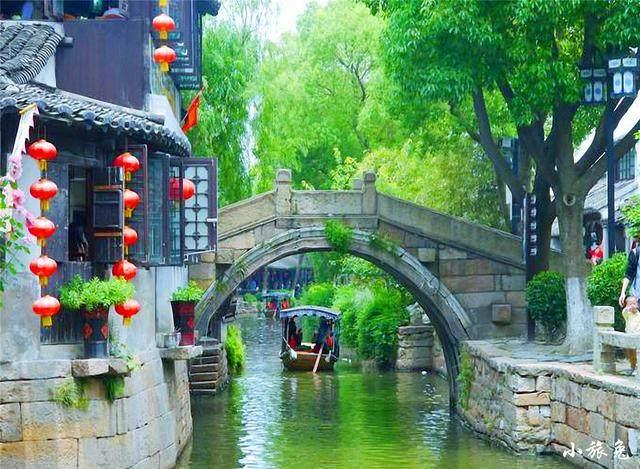 易币付游戏画面