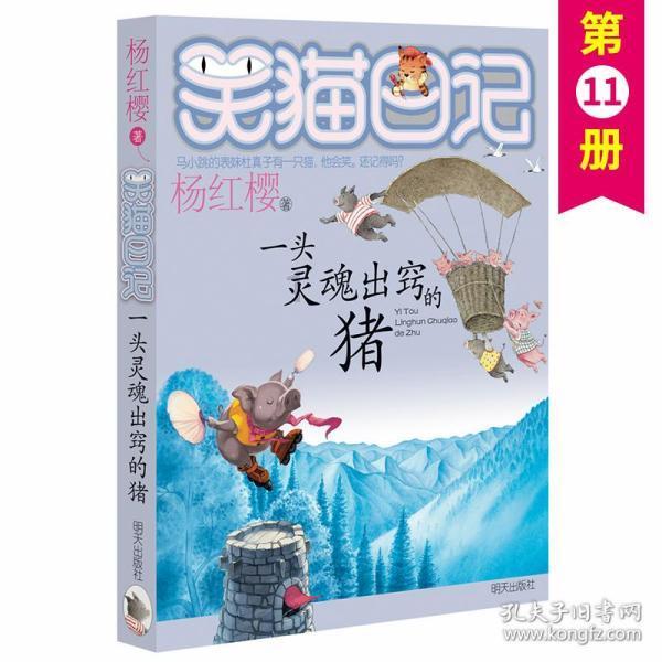 “预制年夜菜”广告太阴间,评论区揭开无数心酸:不给打工人活路