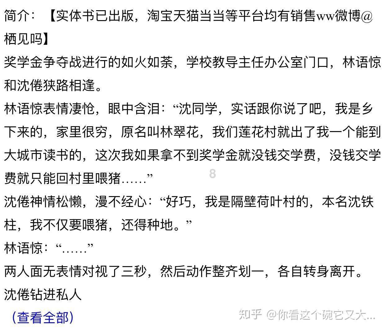 找不到msvcp140.dll无法继续执行需要怎么解决?多种解决方法分享