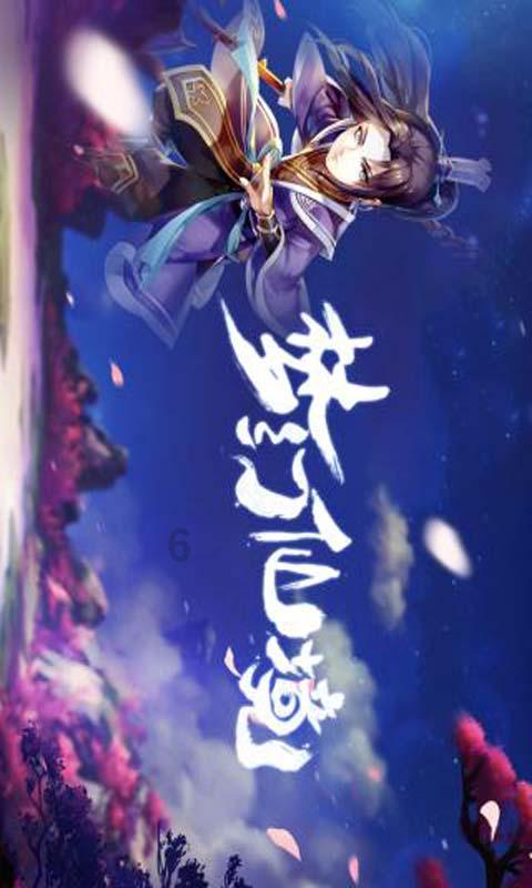 小猪佩奇跳一跳